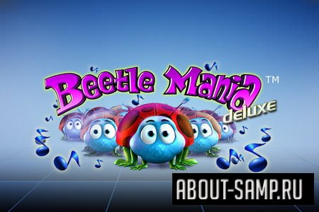 Beetle Mania Делюкс