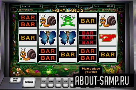 Забавные лесные герои ждут вас в игровом автомате «Fairy Land»