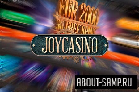 Можно ли победить в азартные игры в Джойказино?
