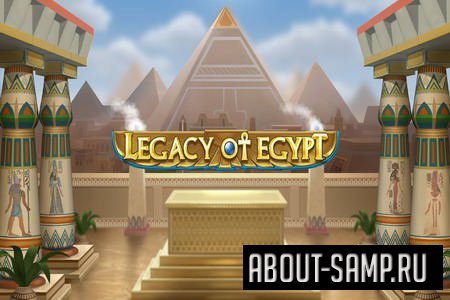 Игровые автоматы от Play`N Go -  Legacy of Egypt