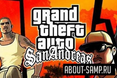 История игры Grand Theft Auto: San Andreas